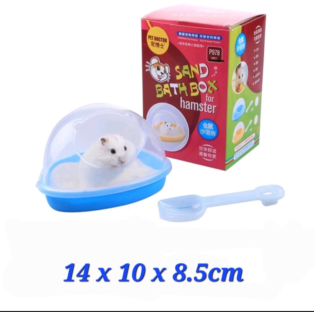 Hamster Sand Bath Box - small pet toy and bird foraging toy product photo